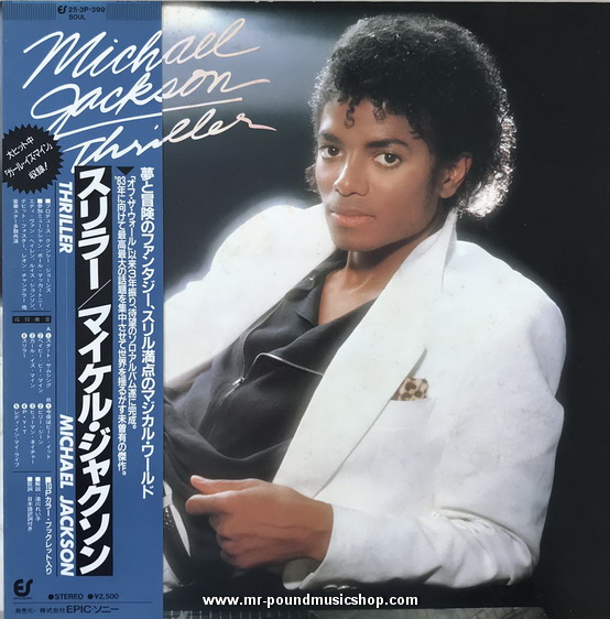 Michael Jackson - Thriller