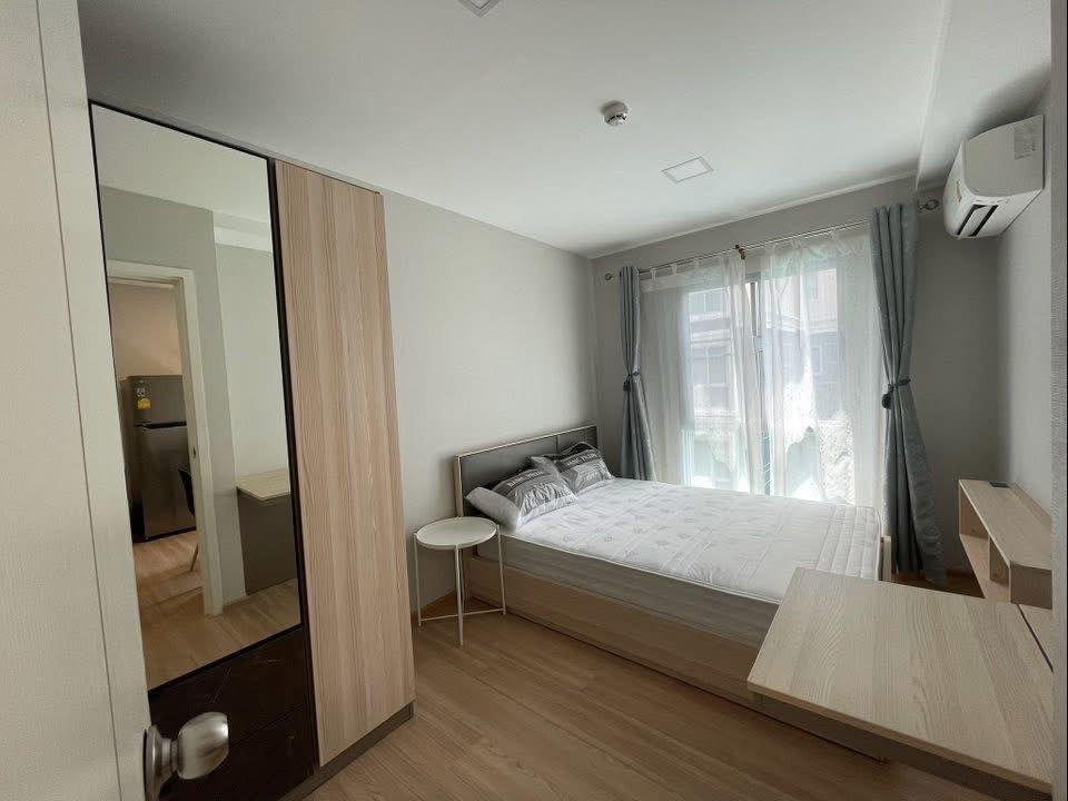 ขาย!!! Plum Condo Mix แจ้งวัฒนะ (พลัม คอนโด มิกซ์ แจ้งวัฒนะ) วิวฝั่งสระว่ายน้ำ บรรยากาศดีมาก