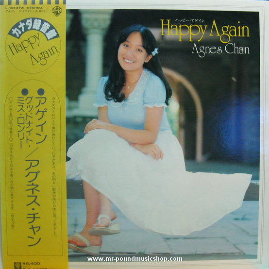 Agnes Chan - Happy Again