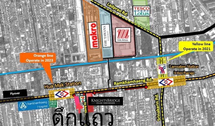 ขาย / เช่า ตึกแถว ตกแต่งแล้วบางส่วน เลขที่ 2272/2 สูง 6 ชั้น 5 นอน 5 น้ำ 300 ตร.ม ติดถนนใหญ่รามคำแหง 42