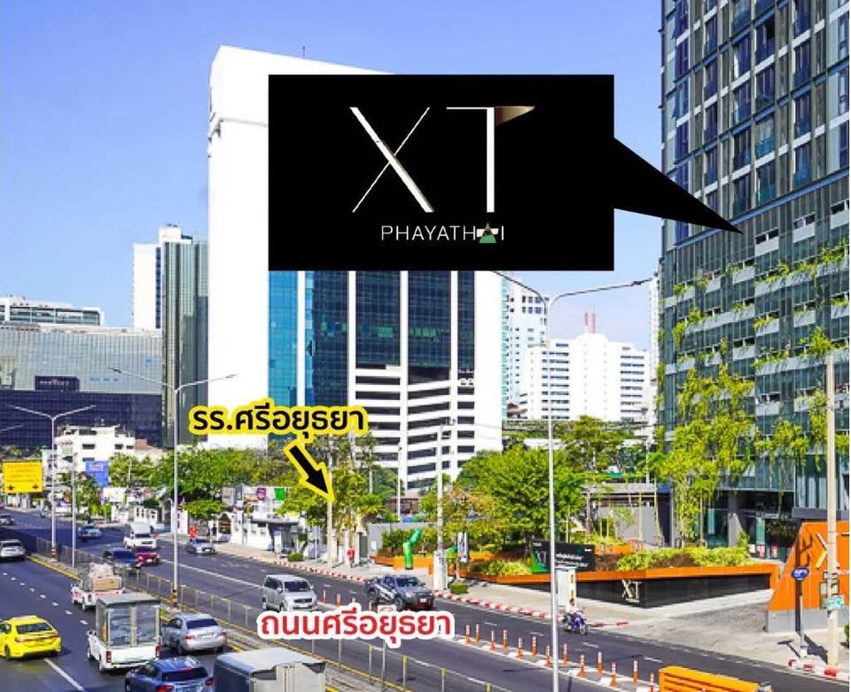 ให้เช่าคอนโดหรู XT Phayathai (เอ็กซ์ที พญาไท) by Sansiri — High Class Segment ใจกลางเมือง