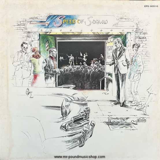 Wings - Wings At The Speed Of Sound