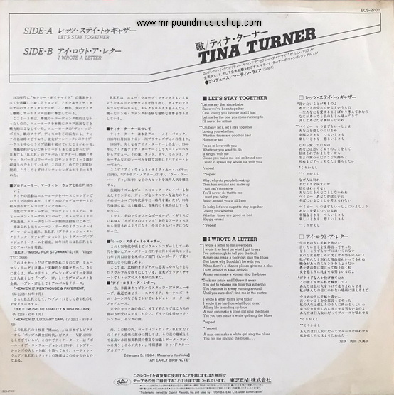 Tina Turner - Let's Stay Together