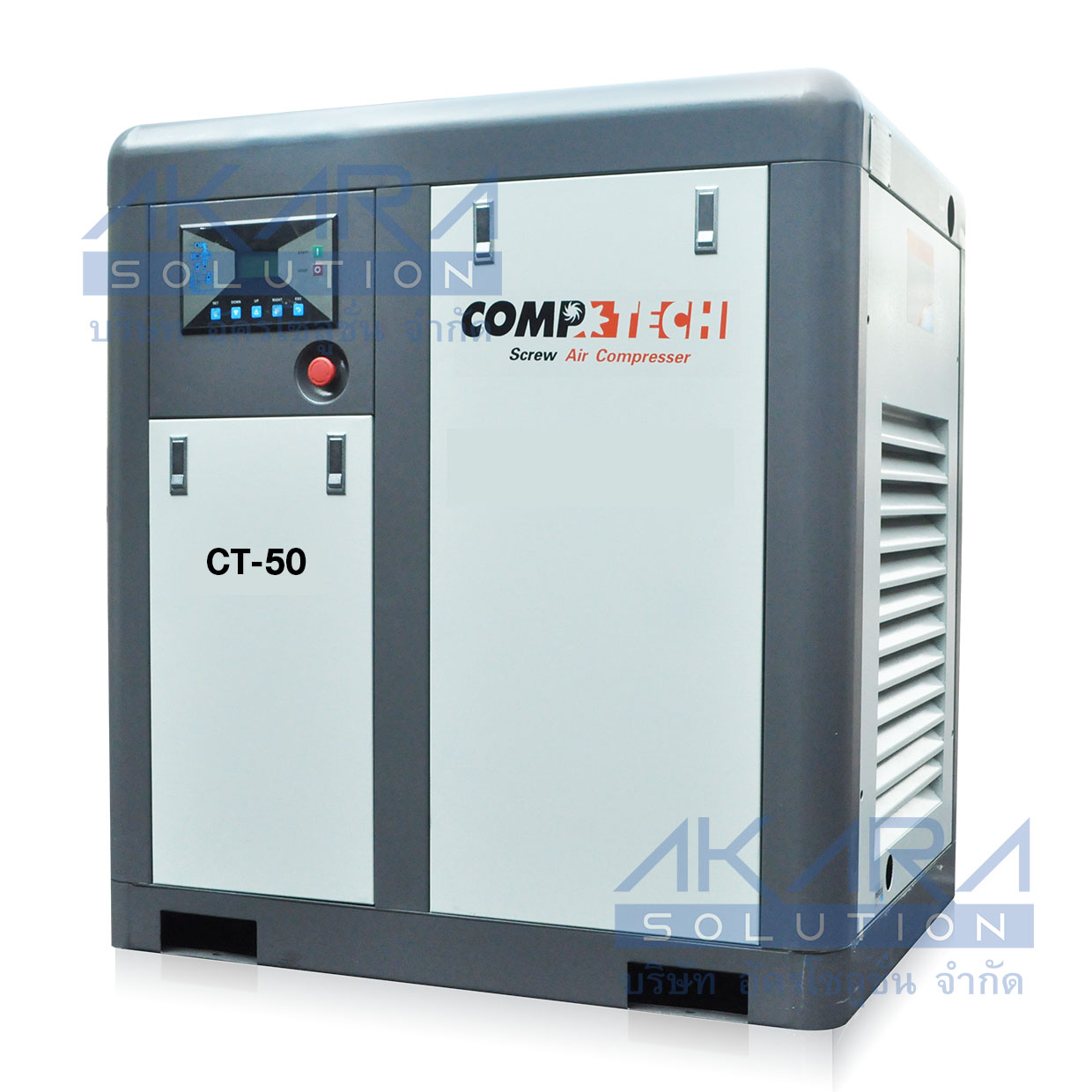 ปั๊มลมสกรู COMPTECH 50 แรงม้า
