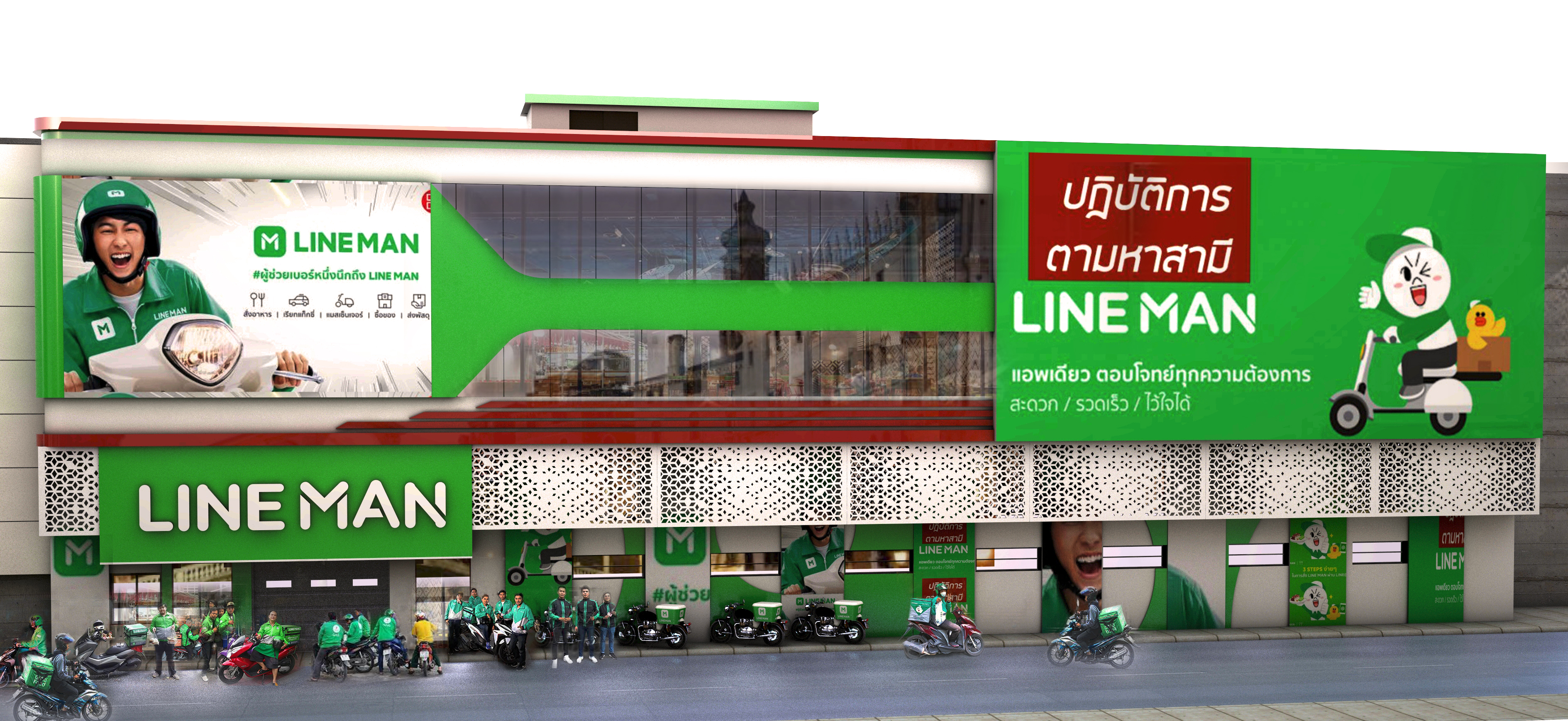 ให้เช่าตึกอาคารพาณิชย์ 10 คูหา (***ไม่แบ่งเช่า***) พร้อมถนนส่วนตัว ตั้งอยู่บนที่ดินขนาด 221 ตารางวา สุขุมวิท ซอย 22