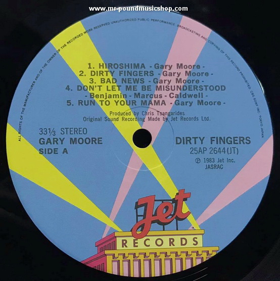 Gary Moore - Dirty Fingers