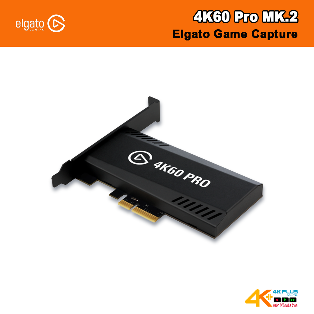 Elgato Game Capture 4K60 Pro MK. 2