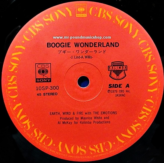 Earth, Wind & Fire - Boogie Wonderland