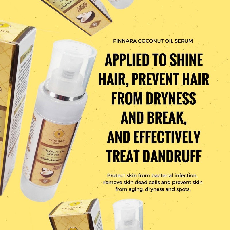 เซรั่มน้ำมันมะพร้าวสกัดเย็น พิณนารา ราคาส่ง