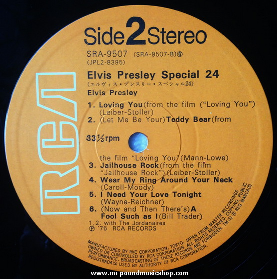 Elvis Presley - Special 24