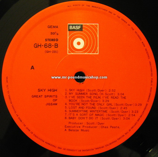 Jigsaw - Sky High / Great Spirits Of Jigsaw