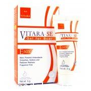 vitara-SE gel ไวทารา เอสอี(บรรจุ 5กรัม)