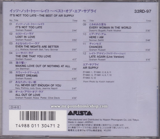 Air Supply - It's Not Too Late - The Best Of Air Supply