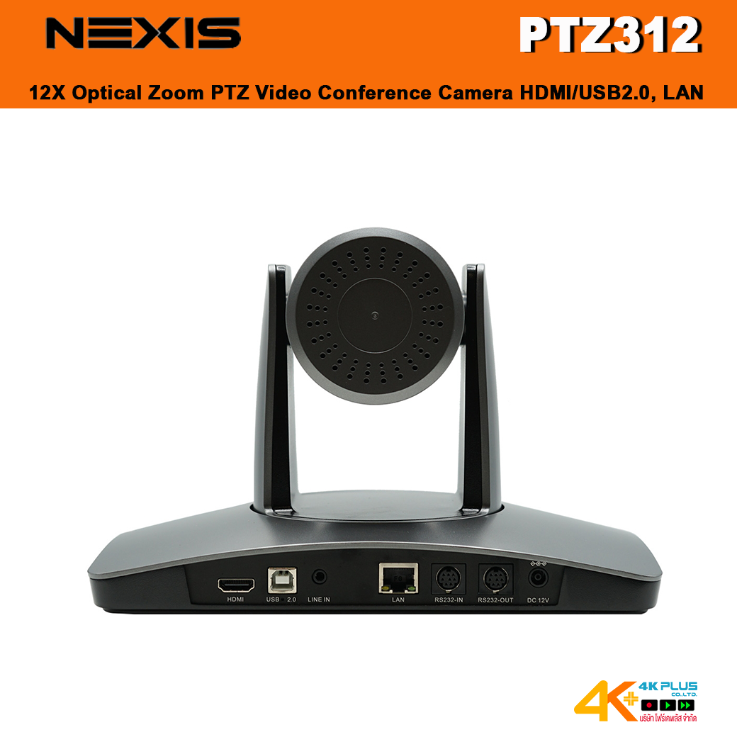 NEXIS PTZ312 12X Optical Zoom PTZ Video Conference Camera With HDMI, USB2.0, LAN