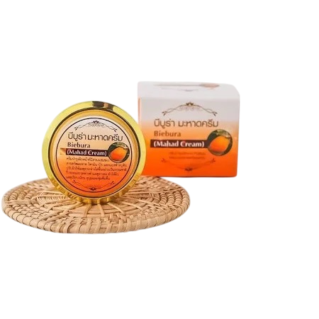 บีบูร่า เซ็ทบำรุงผิวหน้าสูตรมะหาด (มีกล่อง)