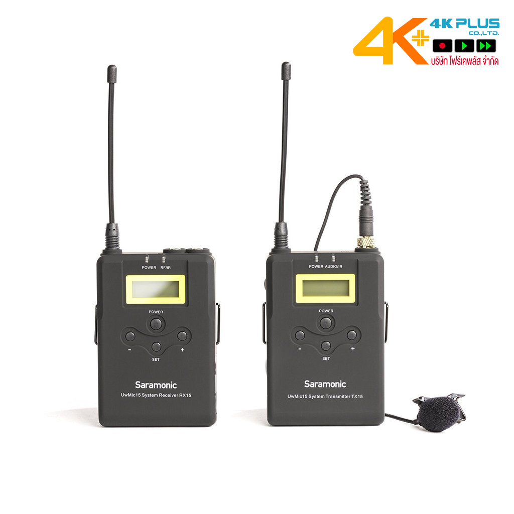 Saramonic UWMIC15 (RX15+TX15) 16-Ch Digital UHF Wireless Lavalier Microphone System