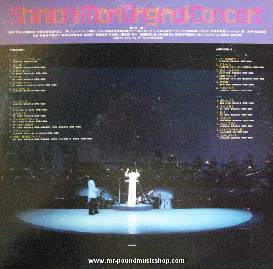 Shinichi Mori - Original Concert