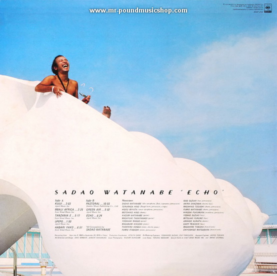 Sadao Watanabe - Echo