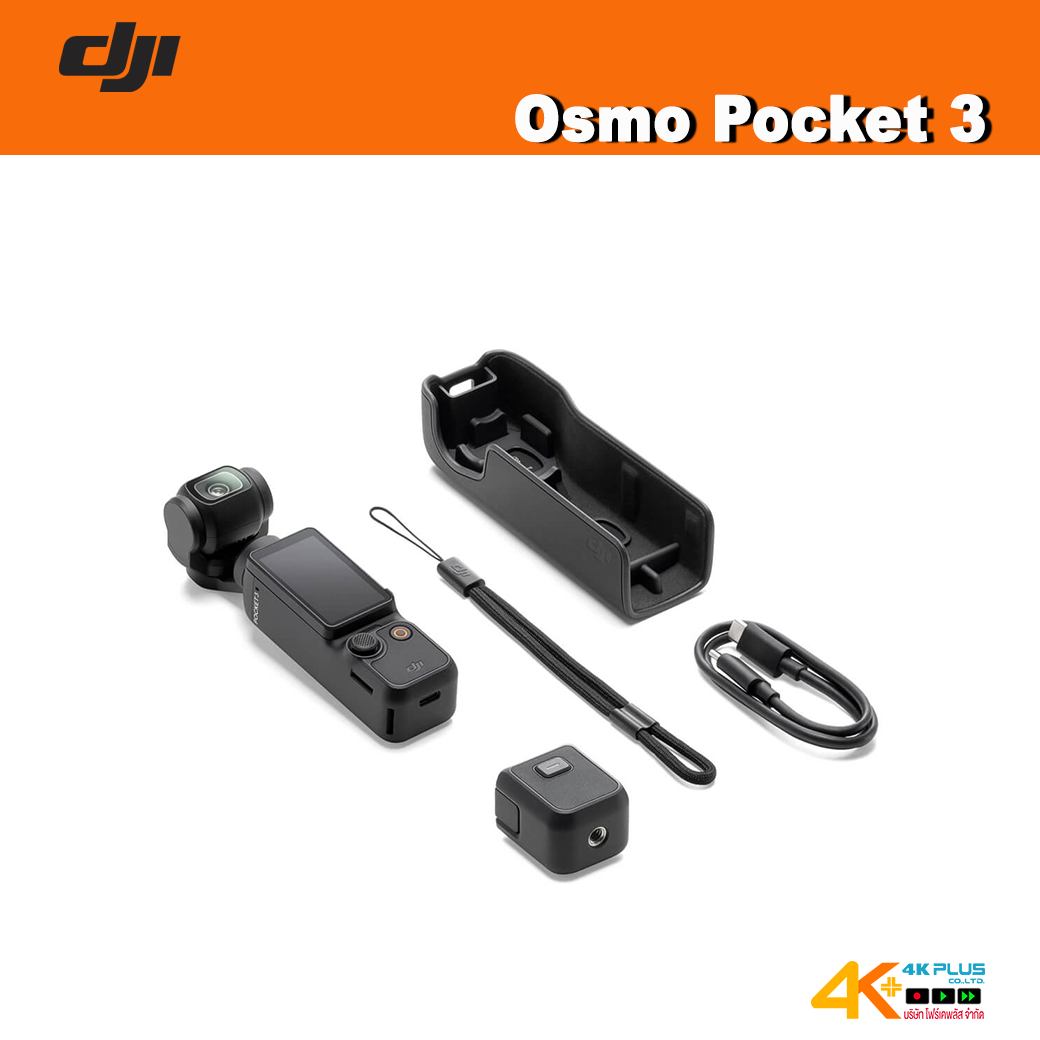 DJI Osmo Pocket 3