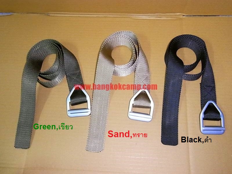 เข็มขัด หัวโลหะขาว สีทราย