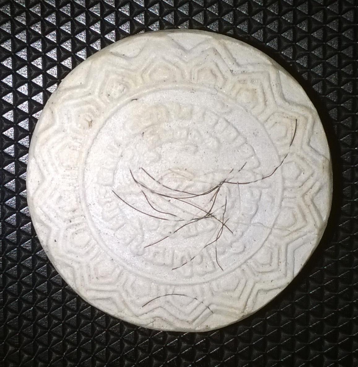 พระผงรูปเหมือนรุ่นแรก หลวงพ่อเขียน วัดกระทิง(กะทิง) เขาคิชกูฏหลังฝังเกษา