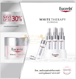 Eucerin White Serum 6x5 ml. White Day Cream50 ml. Set ลด 30