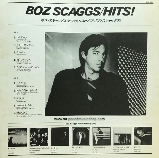 Boz Scaggs - Hits!