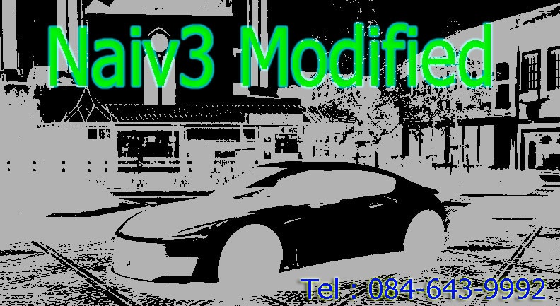 Naiv3 ModifieD