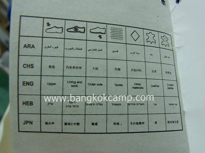 รองเท้าเดินป่า outdoor.. .Salomon... ใหม่.... Size42eur