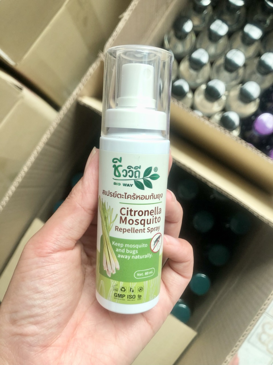 ชีววิถี สเปรย์ตะไคร้หอมกันยุง สารสกัดจากธรรมชาติ 20ML. และ75ML.