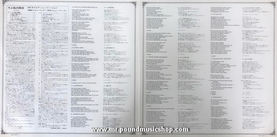 Olivia Newton-John - Have You Never Been Mellow