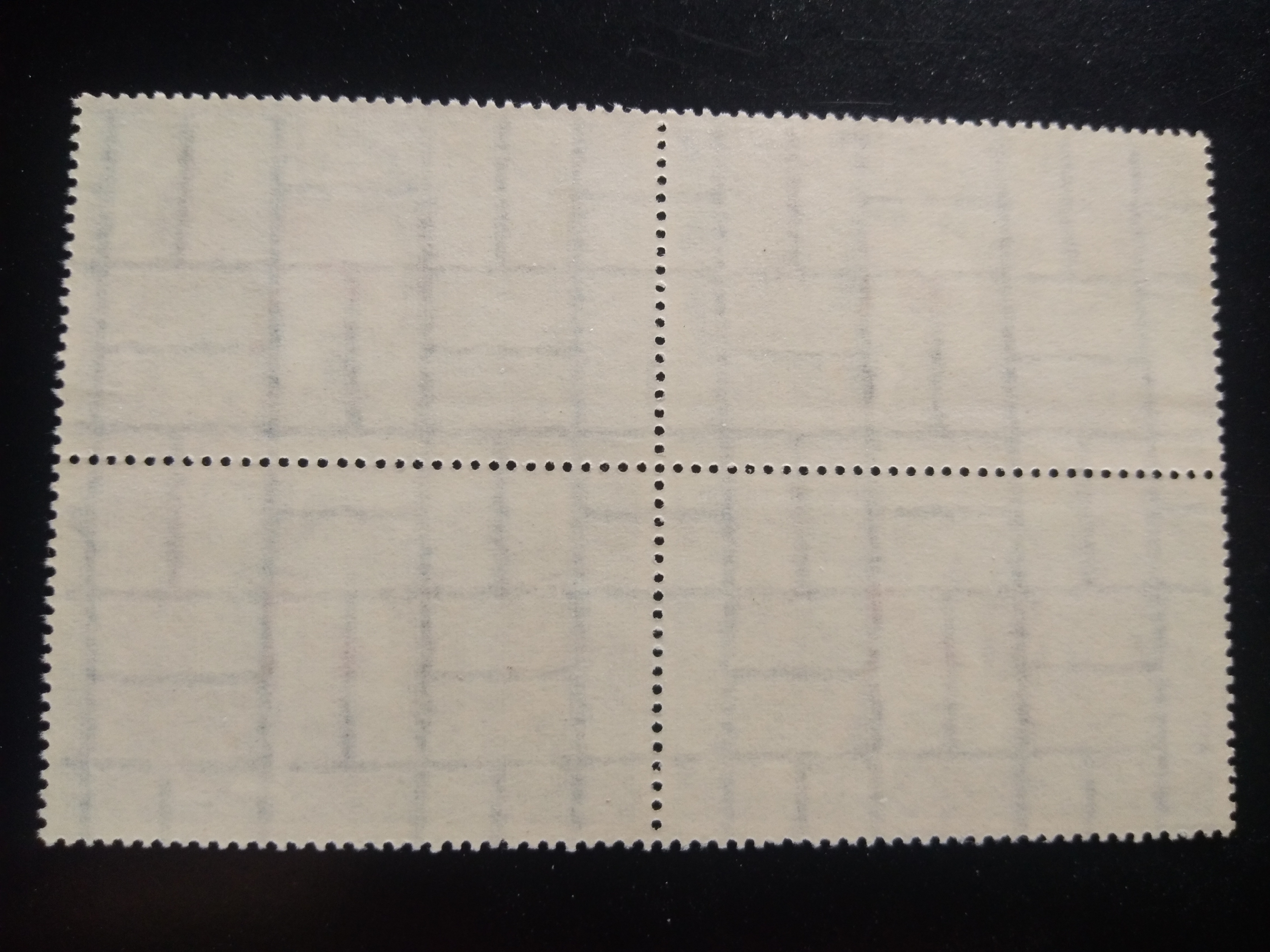 แสตมป์ ชุดที่ระลึกงานสัปดาห์สากลแห่งการเขียนจดหมาย ปี 2514 บล็อก 4