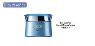 Bio-Essence V Face Lifting Cream with ATP 20 g