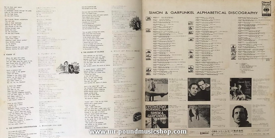 Simon & Garfunkel - Simon & Garfunkel's Greatest Hits