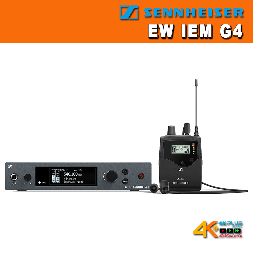 Sennheiser EW IEM G4 In-Ear Monitoring