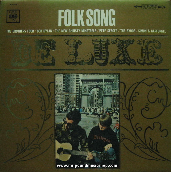 Various Artists - Folk Song Deluxe Vol.8