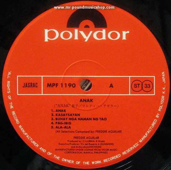 Freddie Aguilar - Anak