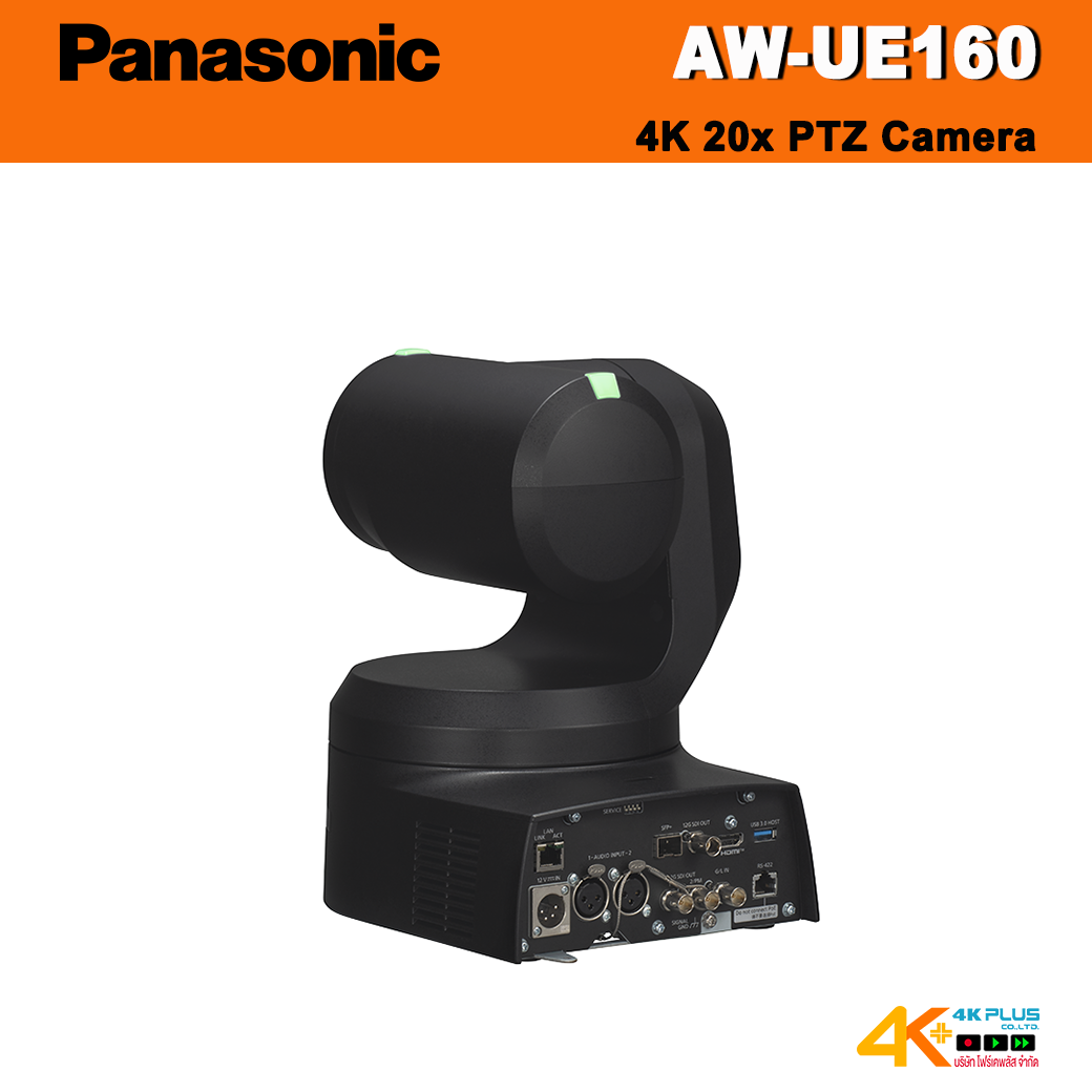 Panasonic AW-UE160 4K 20x PTZ Camera