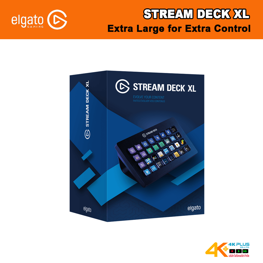 Elgato STREAM DECK XL 32 ปุ่ม