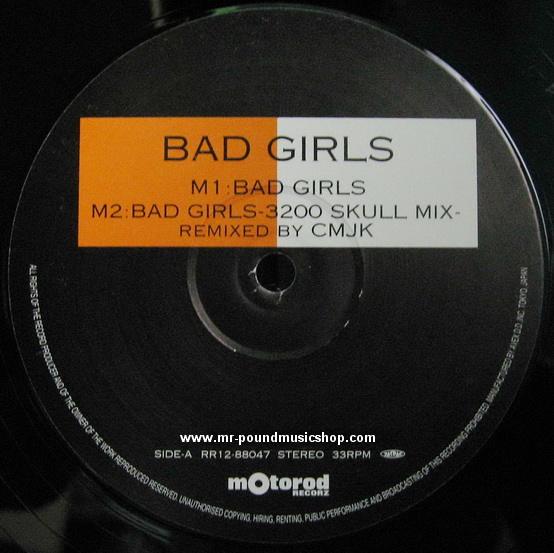 Nanase Aikawa - Bad Girls / Bye Bye