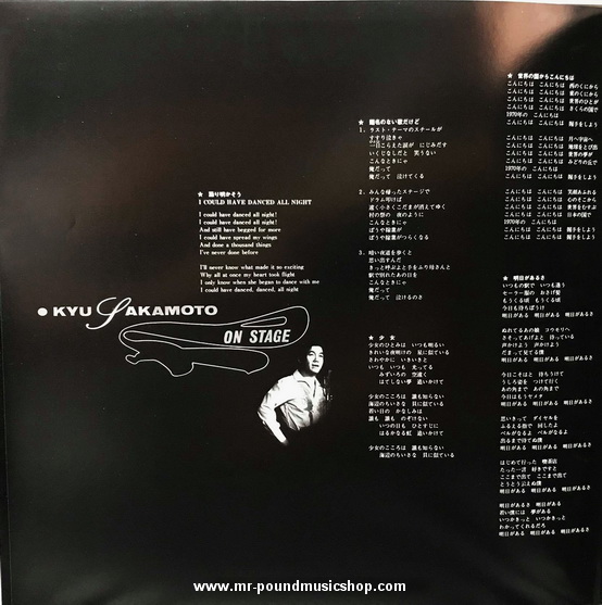 Kyu Sakamoto - On Stage