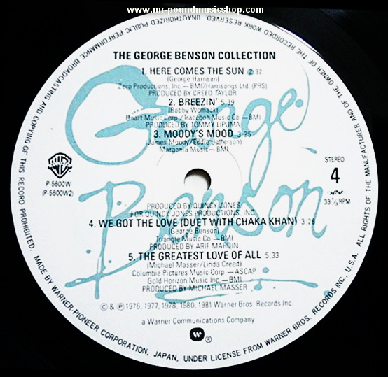 George Benson - The George Benson Collection