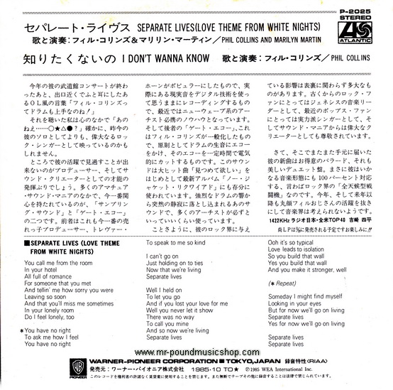 Phil Collins & Marilyn Martin - Separate Lives (Love Theme From White Nights)