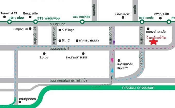 ให้เช่าคอนโด Baan Kluai Nam Thai (บ้านกล้วยน้ำไท) ((ให้เช่าถูกมาก)) คอนโดใกล้ BTS เอกมัย แต่งครบพร้อมอยู่ ใกล้ BTS เอกมัย 900 เมตร ติดถนนพระราม4