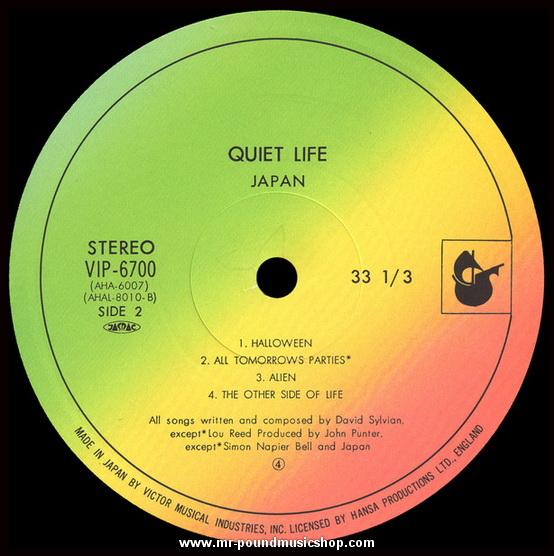 Japan - Quiet Life
