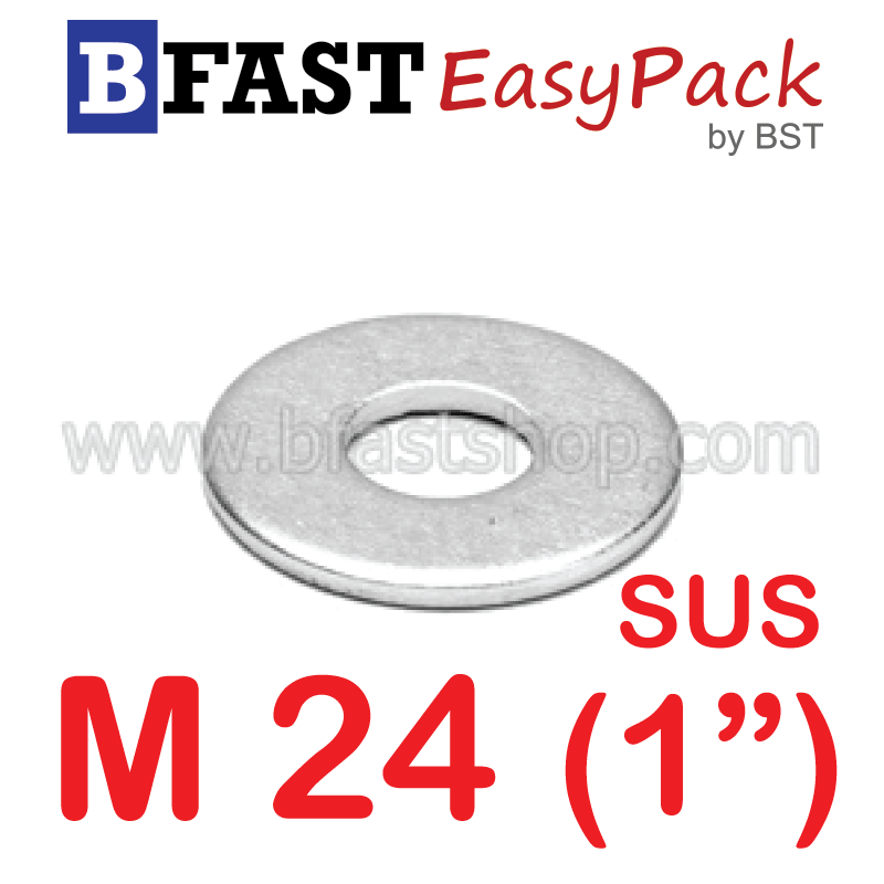 แหวนอีแปะสแตนเลส SUS 1" (3 ตัว/ถุง)