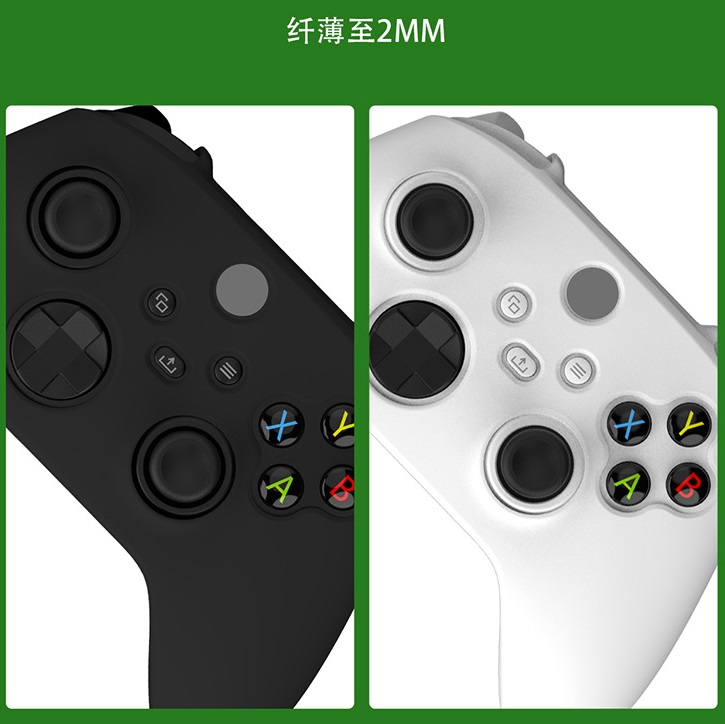 IINE ซิลิโคนจอย Xbox Series S/X