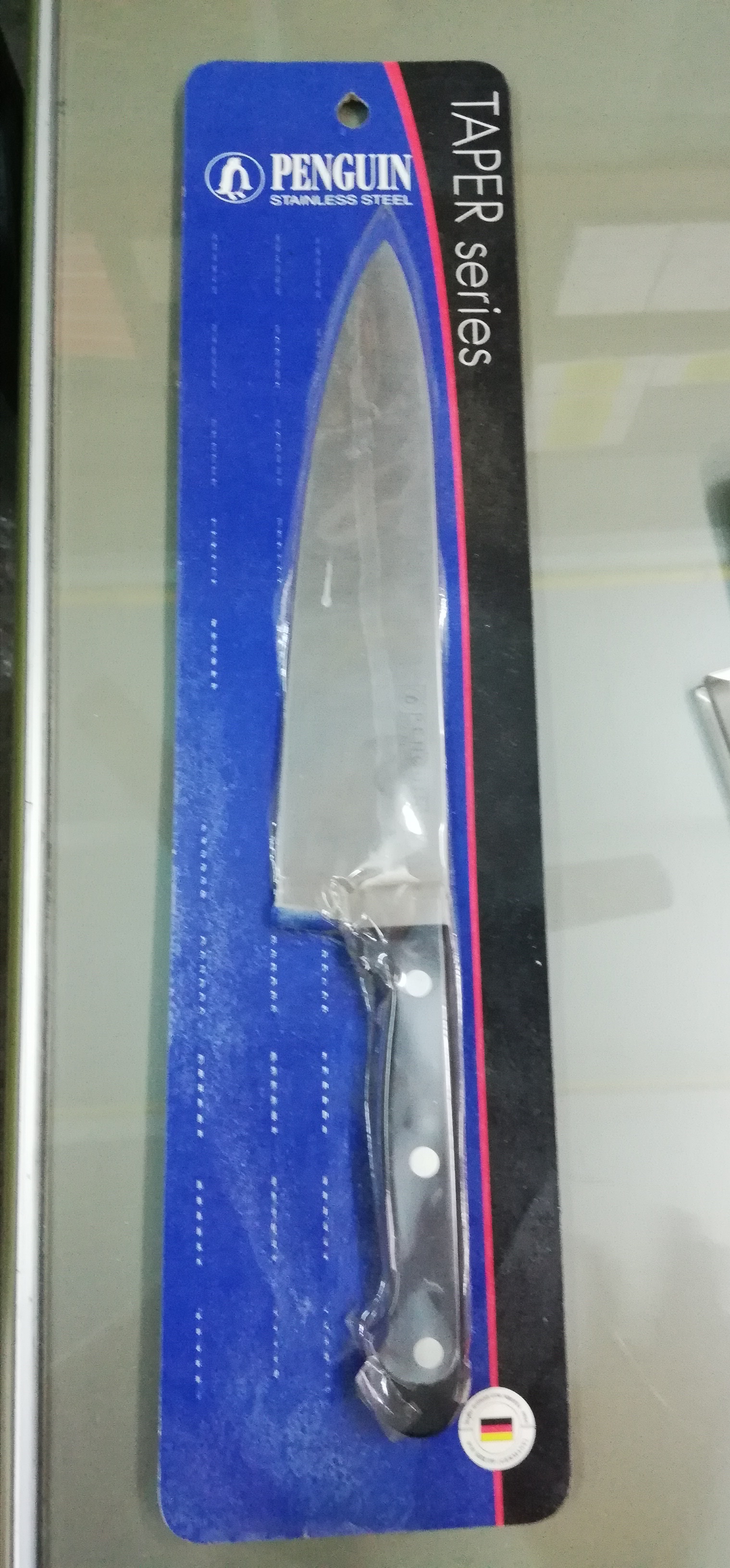 มีดเชฟ มีดครัว ตราเพนกวิน PENGUIN BRAND รุ่น TAPER SERIES ขนาดใบมีด 8นิ้ว