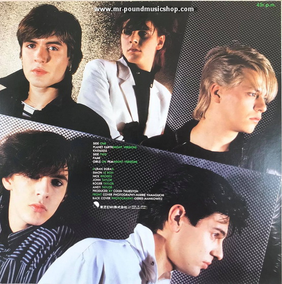 Duran Duran - Nite Romantics