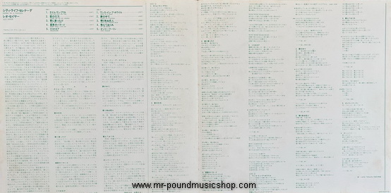 Leo Sayer - Living in A Fantasy